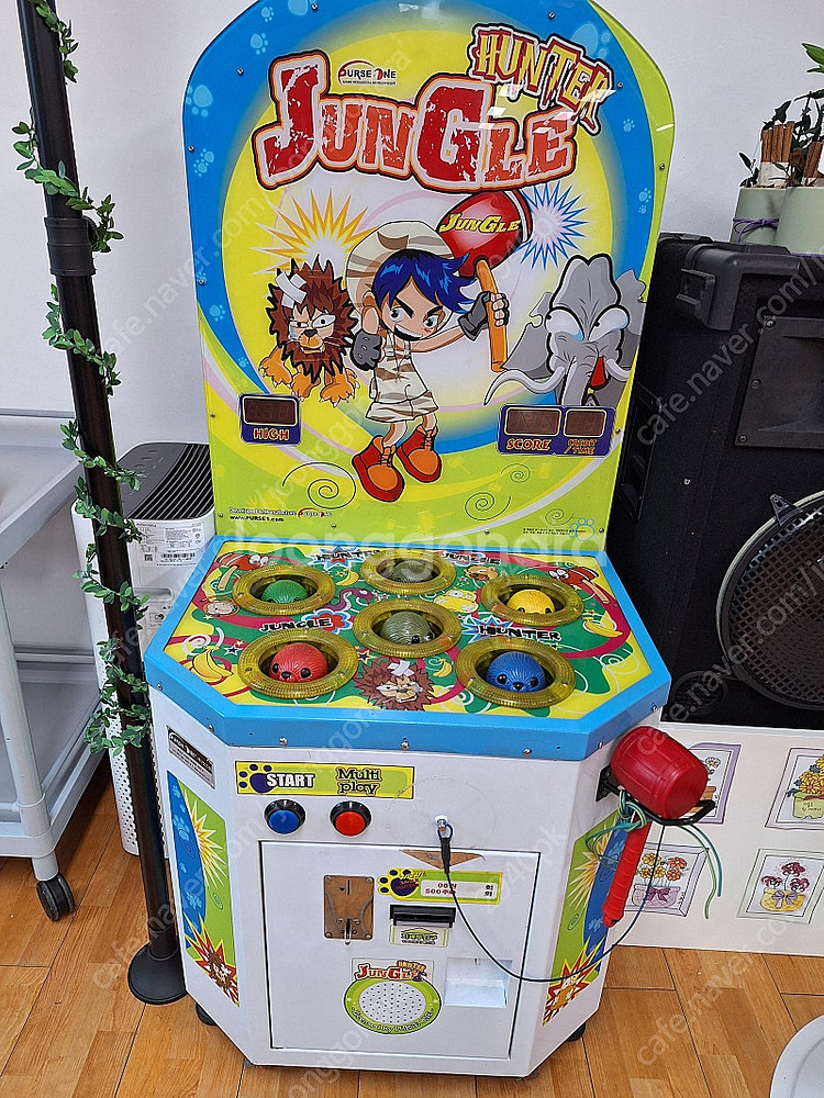 두더지 게임기--0