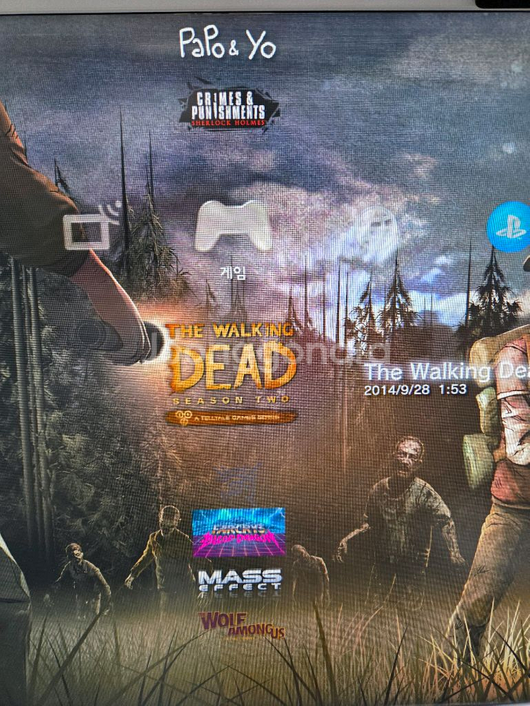 플레이스테이션3 PS3 2505--6