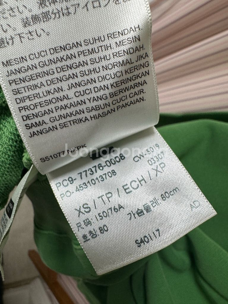 리바이스 피너츠 콜라보 맨투맨 스누피 오버핏 스웻셔츠--5