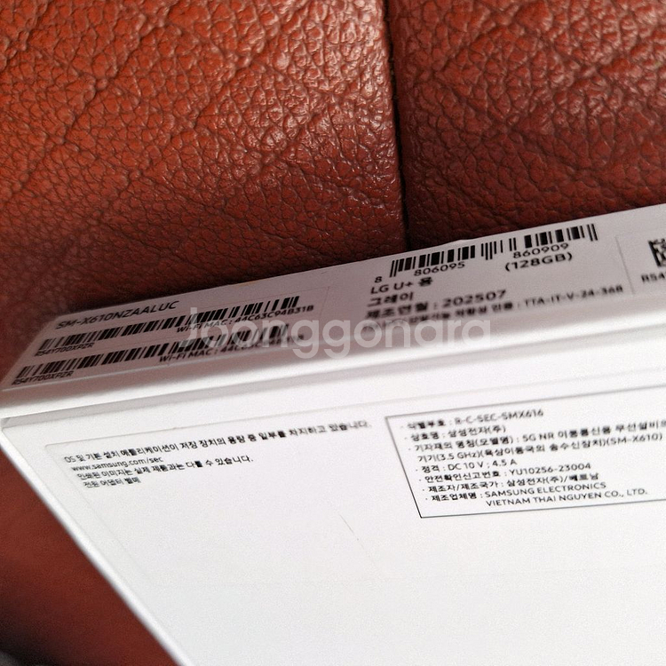 갤럭시 탭 S9 FE+ 128GB 그레이 색상입니다---1