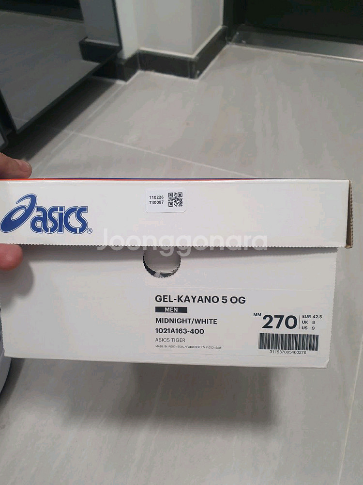 아식스 젤카야노 270 미드나잇화이트 새상품--5