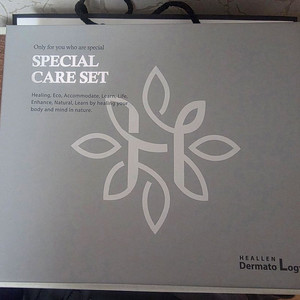 힐렌 피피테인3종세트 팝니다