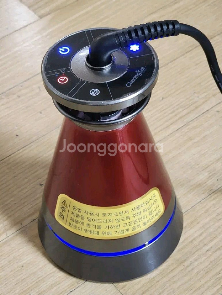 청솔하이텍 핸디용 냉-온마사지 피부나 부종등 관리기--0