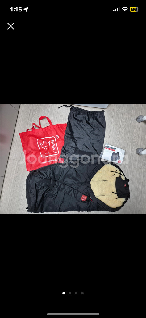 카이저 풋머푸 코시cosy / 부가부 풋머프 /--0