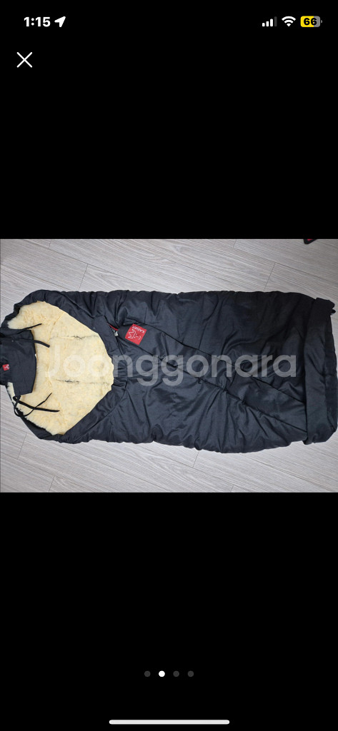 카이저 풋머푸 코시cosy / 부가부 풋머프 /--1
