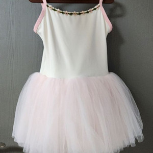 페피 발레복 g10 가디건포함, 페피발레복 라지