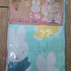 미피 행주 3매입 (새제품)