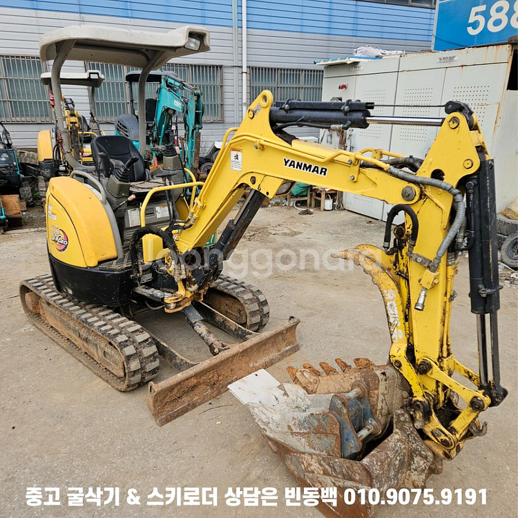 2톤급 저가동 얀마VI20 16년식 집게장착 미니굴삭기--1
