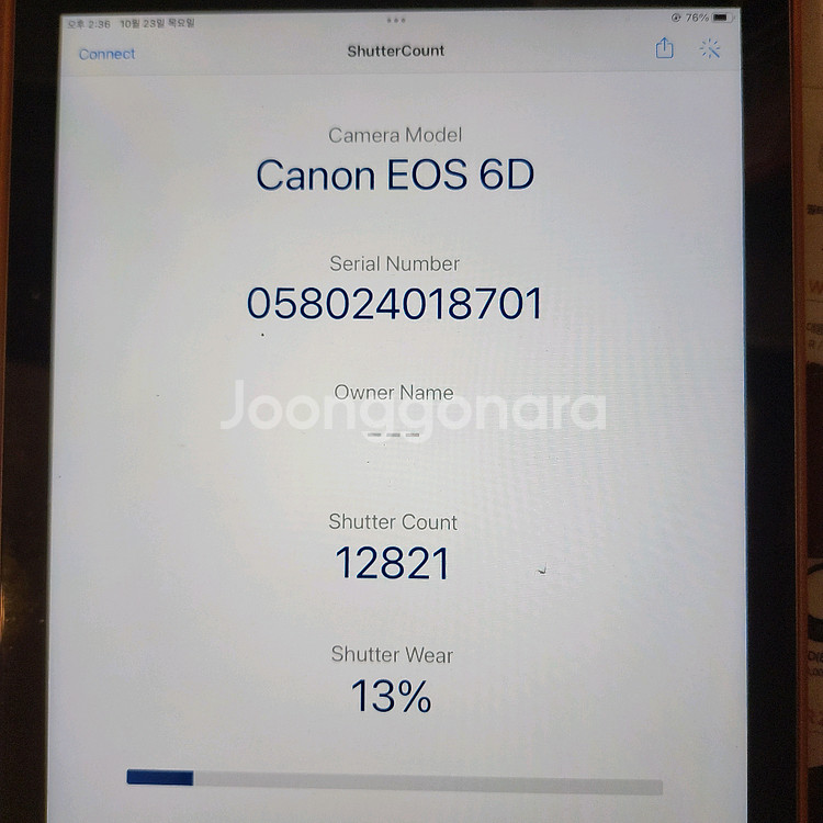 캐논정품 EOS 6D 바디--7