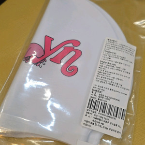 졸린 유니콘 수모