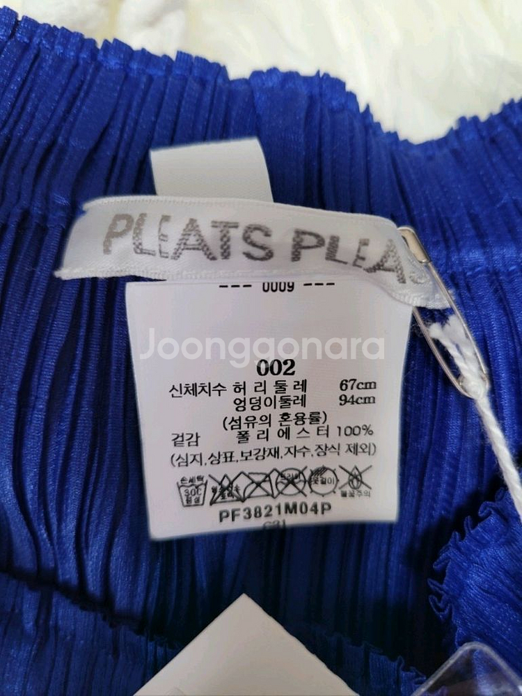 플리츠플리즈 바지 8월 먼슬리 팬츠 딥블루 2사이즈--3