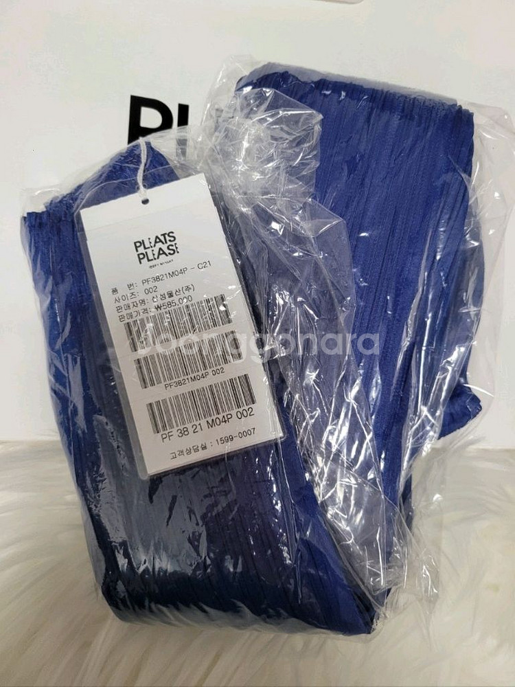 플리츠플리즈 바지 8월 먼슬리 팬츠 딥블루 2사이즈--4