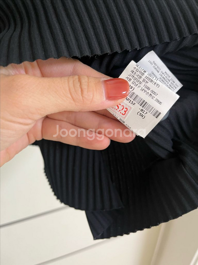 이세아미야케 미 베스트--2