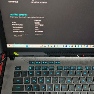 게이밍노트북 ASUS ROG G16 RTX 5070ti