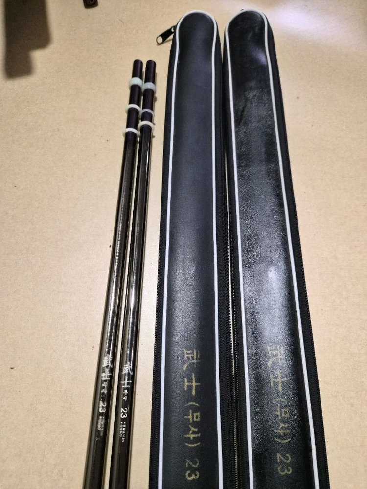 동부 무사 23칸 쌍포--1