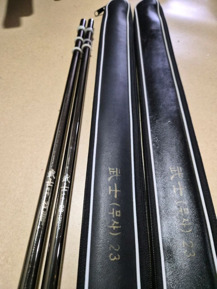 동부 무사 23칸 쌍포--2