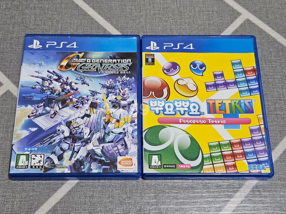 PS5 디아블로4 / 와룡폴른--1