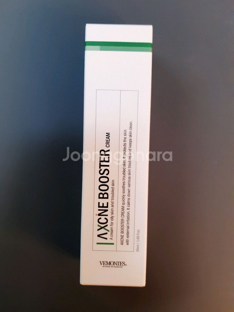 베몽테스 악신부스터 크림--0