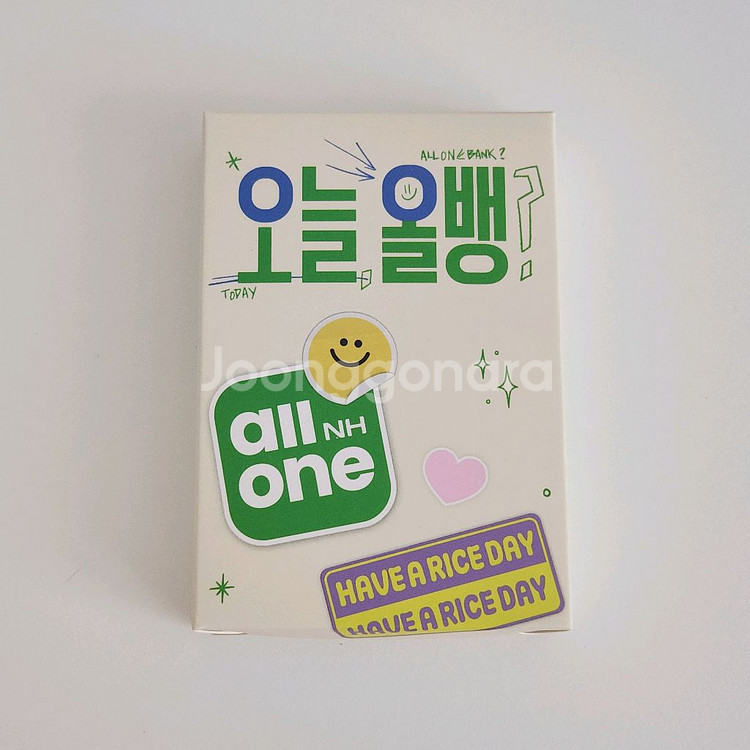 변우석 맥세이프 보조배터리 미개봉 새상품 팝니다--0