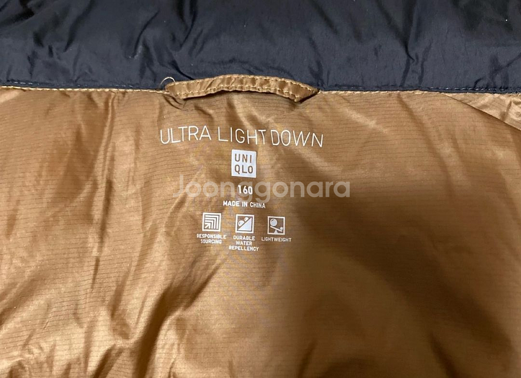 160-165 남아 겨울옷 일괄--5