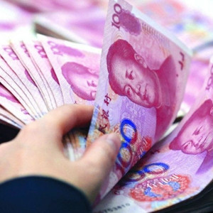 알리페이 위안화