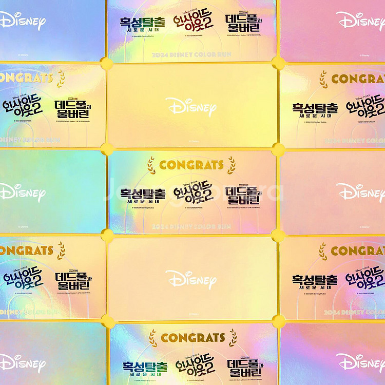 CGV 디즈니 컬러런 완주 패키지 씰링 미개봉품 판매--2