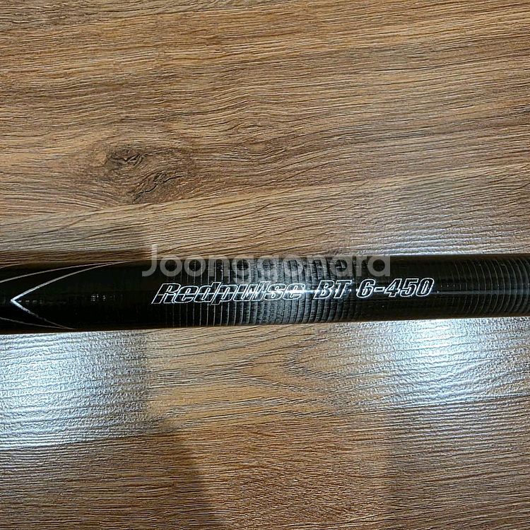 레드펄스 BT6-450 원투 낚시대--2