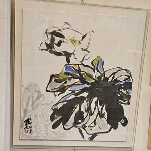 모란도 수묵채색 (한국화)