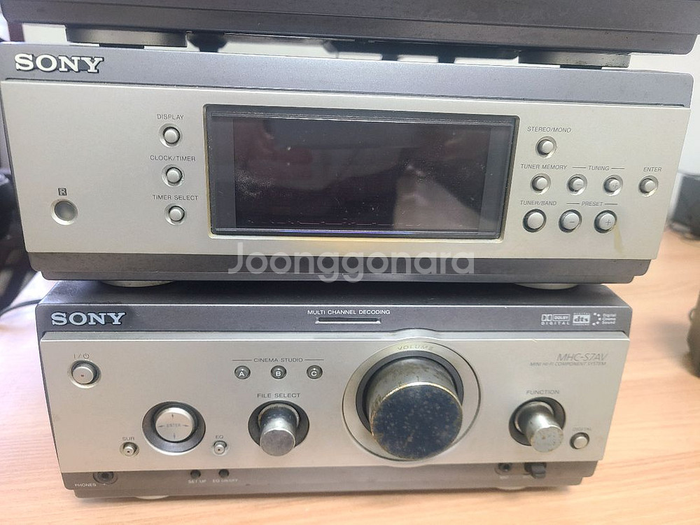 소니오디오(MHC-S7AV) 부품용--1