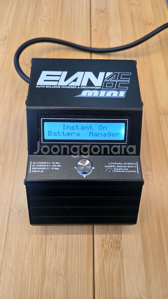 rc카 충전기 엘란미니 블랙 팝니다--0