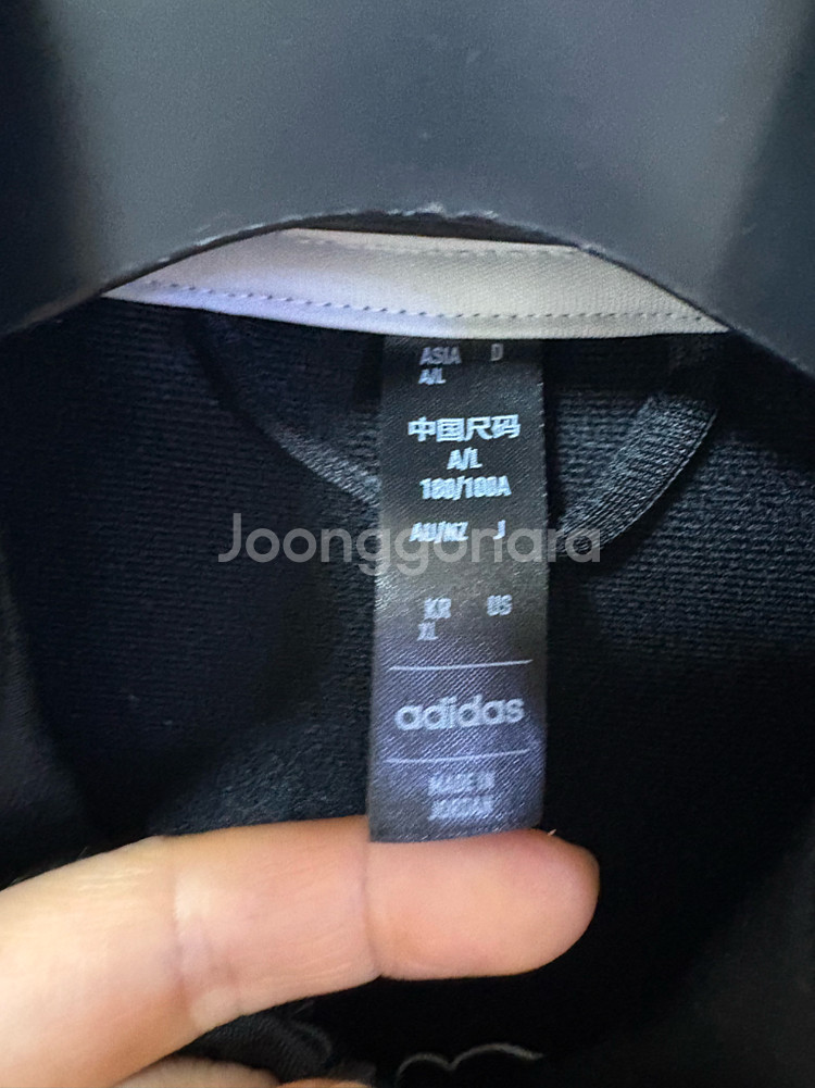 정품 아디다스 져지 집업 판매해요--1