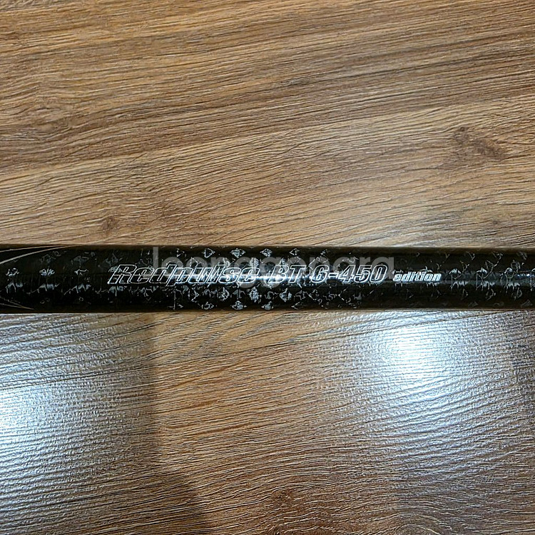 레드펄스 BT6-450 에디션 원투 낚시대--2