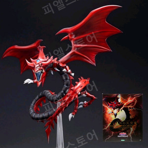 코토부키야 오시리스의 천공룡 삽니다 이미지