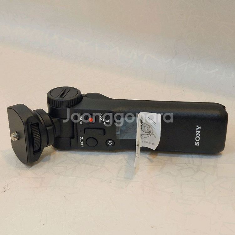 소니정품 무선슈팅그립 GP-VPT2BT 불루투스--1