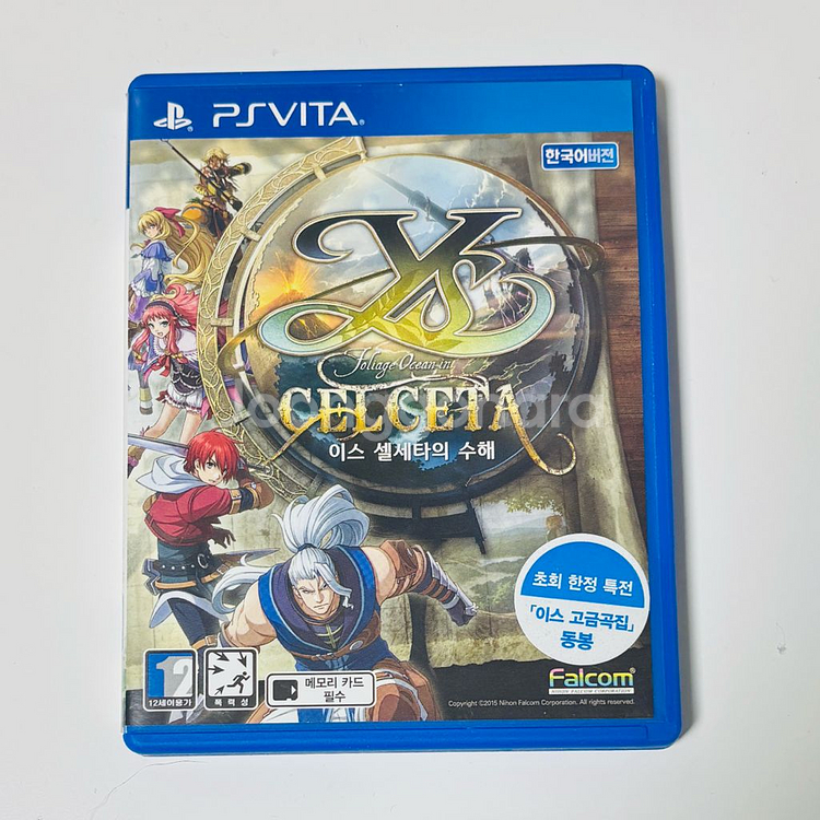 psvita 이스 셀세타의 수해 초회판 중고--0