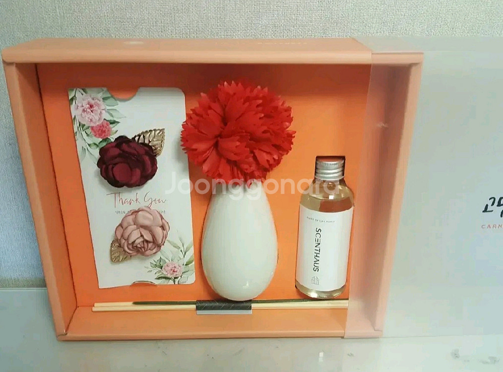 반값무배송)디퓨저세트.브롯지2개포함--0