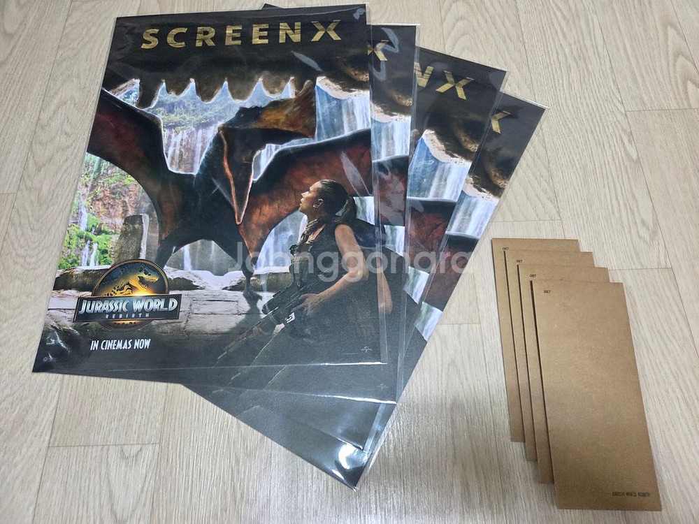 CGV 영화 포스터 TTT 3천원 균일가 판매 합니다.--0