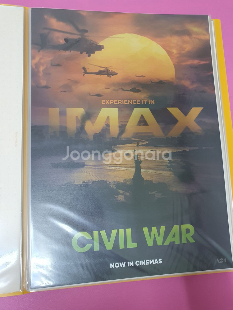 CGV 영화 포스터 TTT 3천원 균일가 판매 합니다.--7