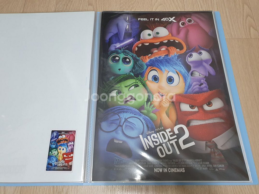 CGV 영화 포스터 TTT 3천원 균일가 판매 합니다.--9