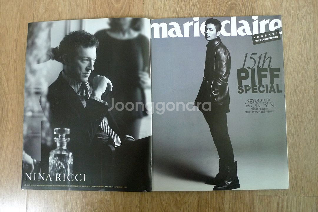 2010년 제15회 부산 국제영화제 특별판--5