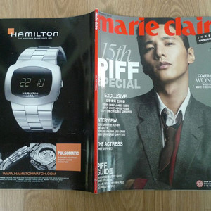 2010년 제15회 부산 국제영화제 특별판