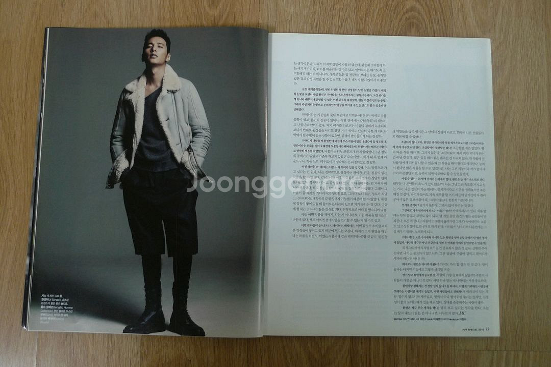 2010년 제15회 부산 국제영화제 특별판--4