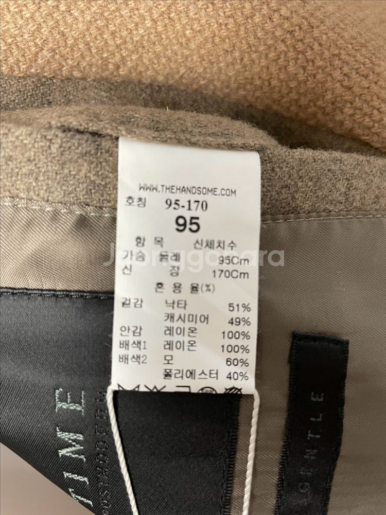 타임옴므 카멜&캐시미어 베이지 코트 95사이즈--3