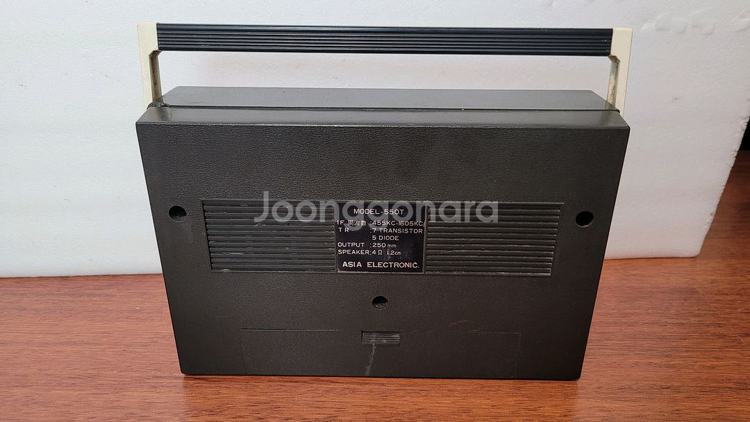 국산 아시아 라디오 모델550T--2