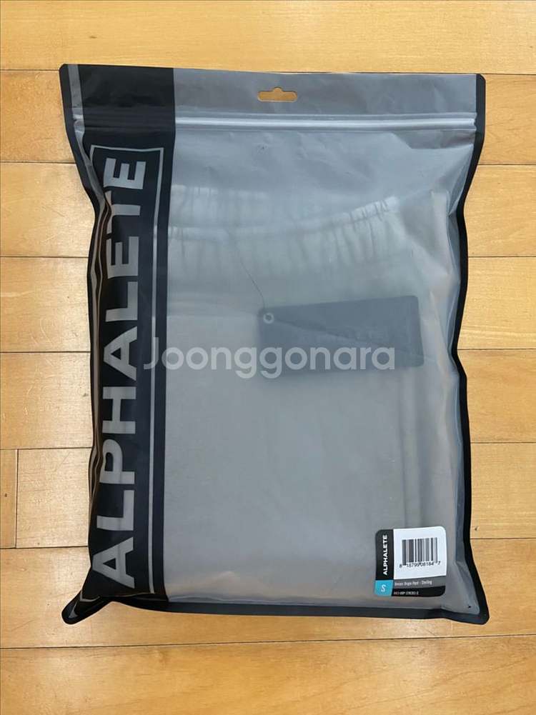 Alphalete 오리진 유니섹스 스웻팬츠 S 새상품--2