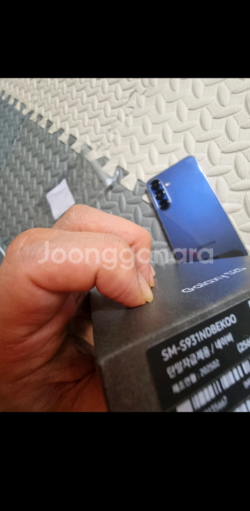 s25 자급제 256 s급--7