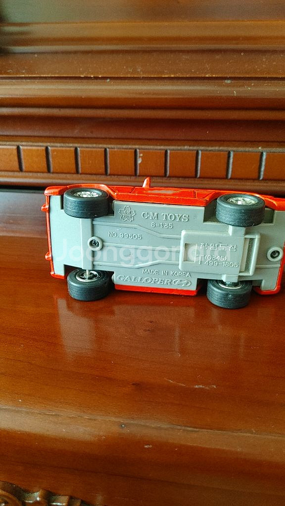 창명 갤로퍼 다이캐스트 국산 미니카.--7