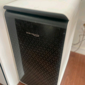 웰싱 미생물 음식물처리기 웰싱 w-150a