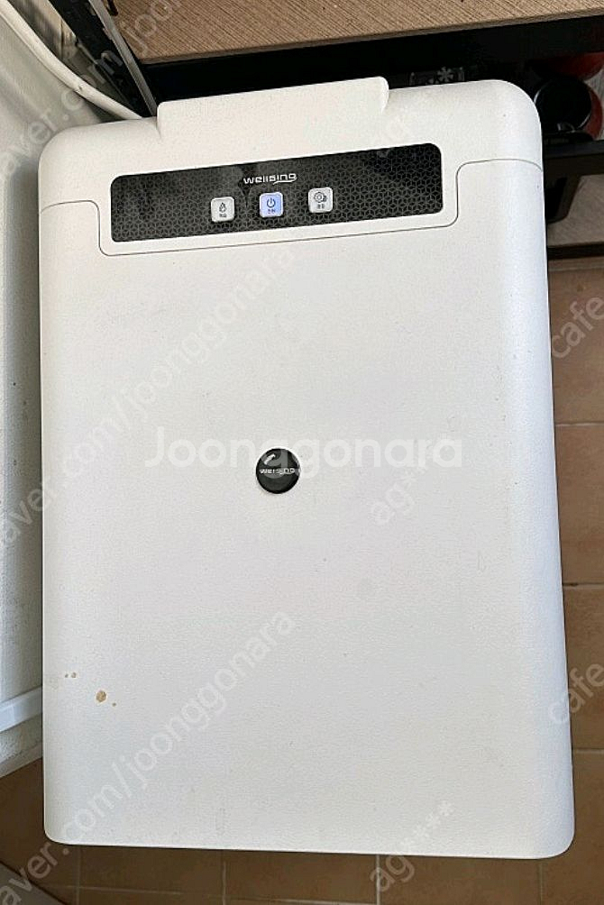 웰싱 미생물 음식물처리기 웰싱 w-150a--2