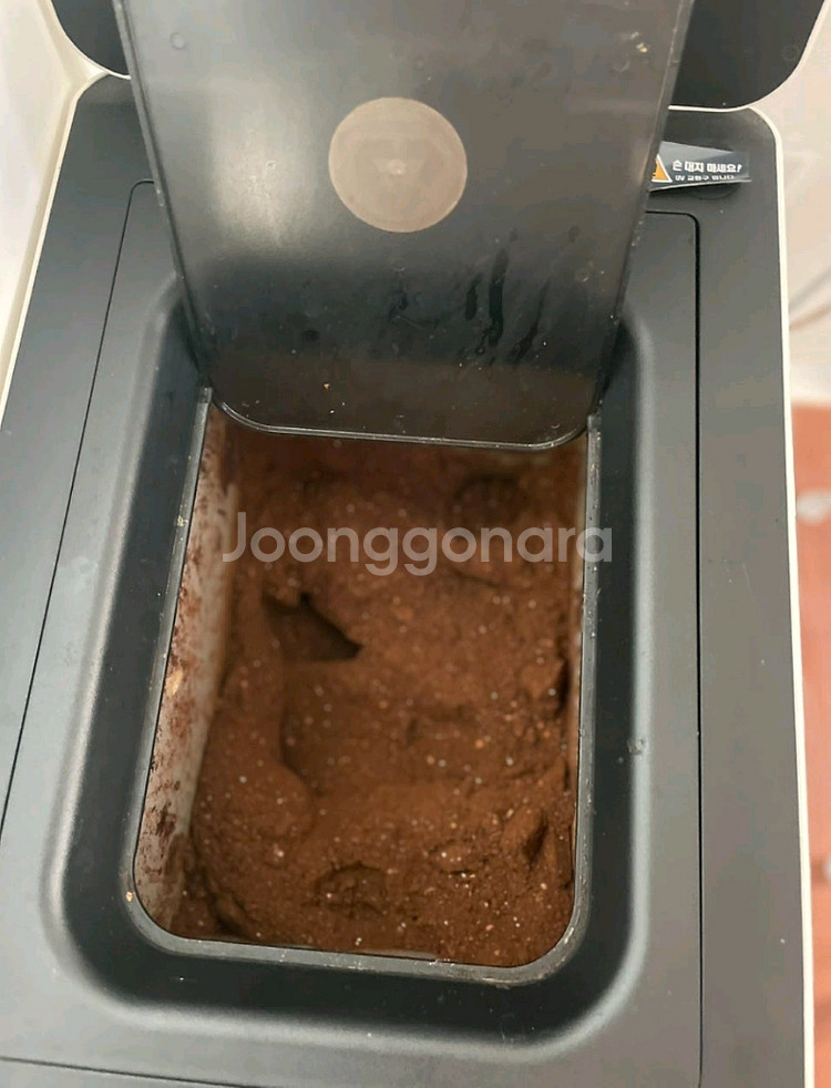 웰싱 미생물 음식물처리기 웰싱 w-150a--5